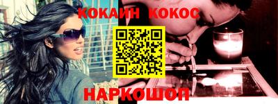 прущая мука Свободный