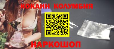 прущая мука Свободный
