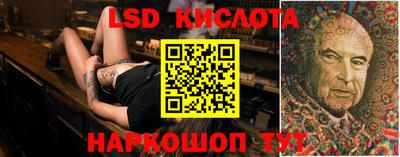 прущая мука Свободный