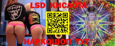 прущая мука Свободный