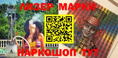 амф Северобайкальск