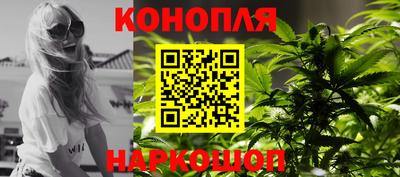 альфа пвп VHQ Севастополь