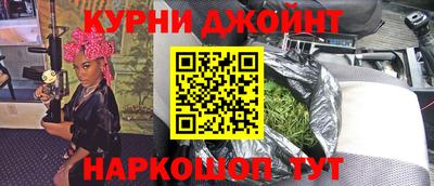 прущая мука Свободный