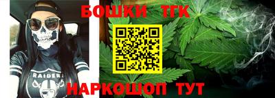 прущая мука Свободный