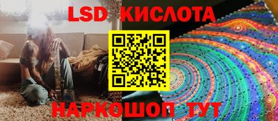прущая мука Свободный