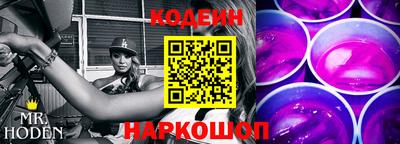 прущая мука Свободный