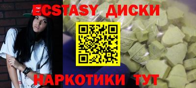 прущая мука Свободный