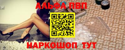 прущая мука Свободный