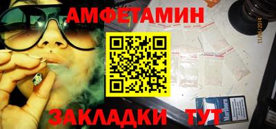 прущая мука Свободный