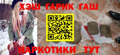 прущая мука Свободный