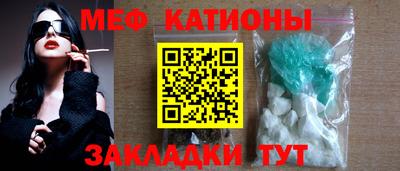 прущая мука Свободный