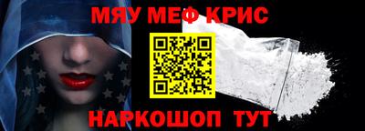 прущая мука Свободный
